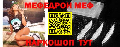 МДМА Изобильный