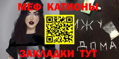 МДМА Изобильный