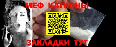 скорость Ирбит