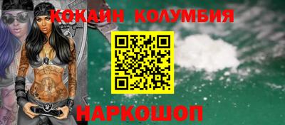 скорость Ирбит