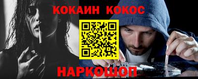 МДМА Изобильный
