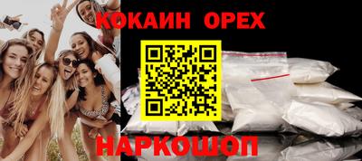 МДМА Изобильный