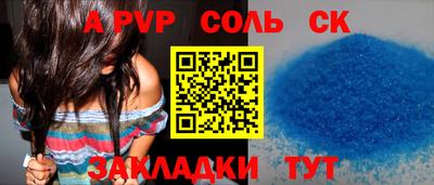 МДМА Изобильный