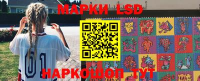 кокаин VHQ Ипатово