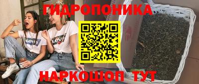 МДМА Изобильный