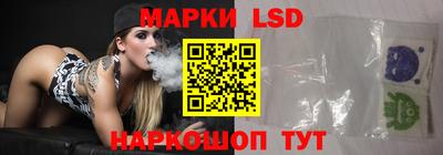кокаин VHQ Ипатово