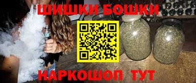 кокаин VHQ Ипатово