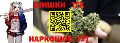 МДМА Изобильный