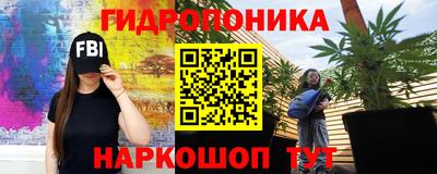 скорость Ирбит