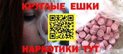 скорость Ирбит