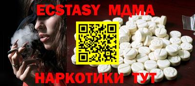 скорость Ирбит