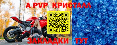 кокаин VHQ Ипатово