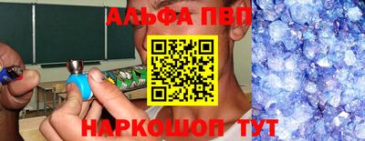 скорость Ирбит