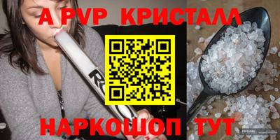 МДМА Изобильный