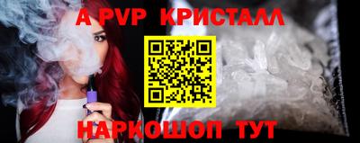 скорость Ирбит