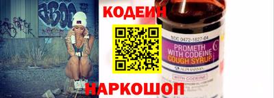 кокаин VHQ Ипатово
