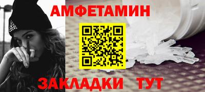 скорость Ирбит