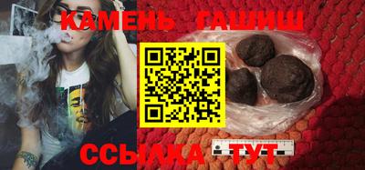 скорость Ирбит