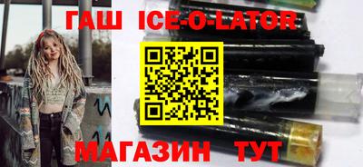 МДМА Изобильный