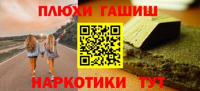 МДМА Изобильный