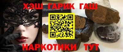 скорость Ирбит