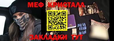 МДМА Изобильный