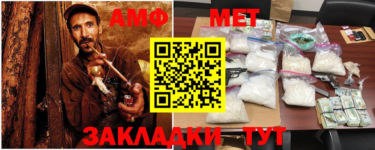 Гашиш Магадан